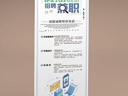 单页