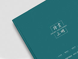 广告