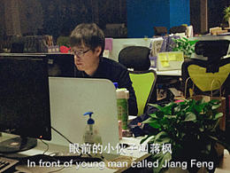 《小白今年二十五》一個(gè)3D設(shè)計(jì)師的日常