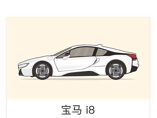 插画制作欣赏（个人主页-ZMTcyNDAwNzY=） - 商业插画 - 站酷设计师Tuonly原创素材 - 站酷ZCOOL