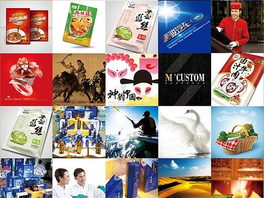 过往案例2010-2012（个人主页-ZMTQxMTk3NjQ=） - 宣传物料 - 站酷设计师武锐原创素材 - 站酷ZCOOL