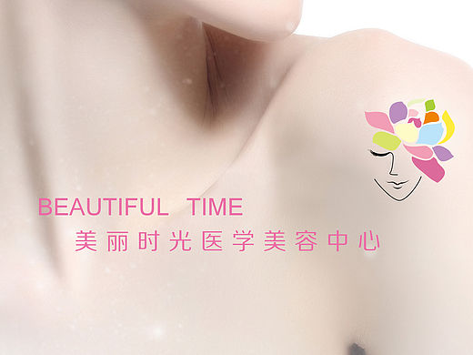 一组价格表