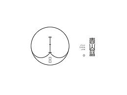 · 整理 · 2016~2017