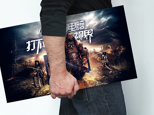 旧电脑打不开新视界