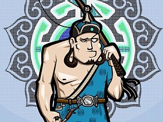    mongule humn蒙古人 