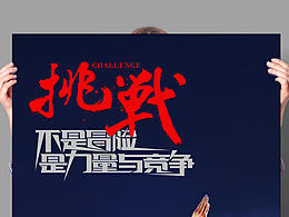 汽车