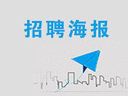 模仿别人，偶尔加点自己的东西做的海报（个人主页-ZMzI3NjM1Ng==） - 海报 - 站酷设计师y911930原创素材 - 站酷ZCOOL