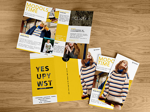 三折页作品练习