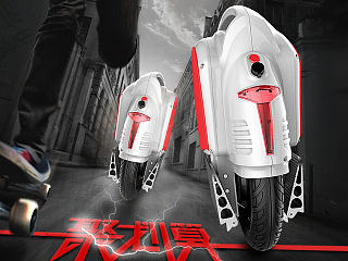 淘宝户外运动类目-独轮平衡车聚划算详情页