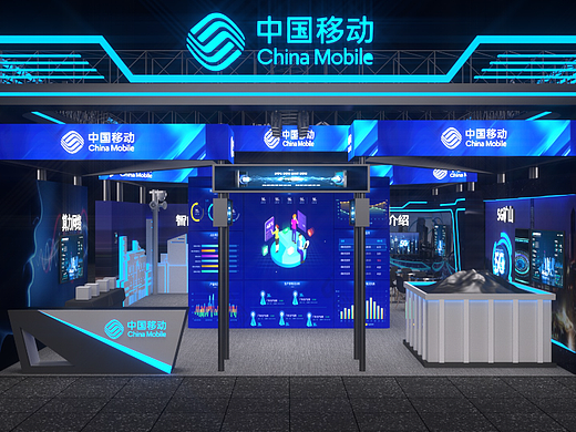 光博会，移动展位