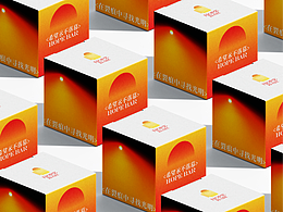 {品牌提案} 希望酒吧