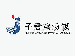 餐饮