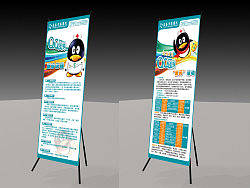 長春骨傷醫(yī)院金秋九月QQ團(tuán)購惠民活動