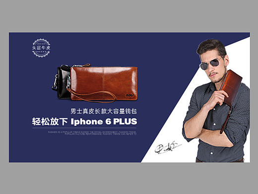 天猫首页轮播（个人主页-ZMjAxNTkwMjQ=） - 运营设计 - 站酷设计师广场原创素材 - 站酷ZCOOL