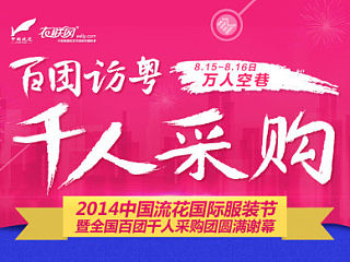 服装周总结页（个人主页-ZNTA2MDA3Mg==） - 海报 - 站酷设计师大眼妹833原创素材 - 站酷ZCOOL