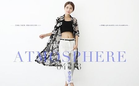 电商全屏海报 女装 女装天猫 淘宝 海报 关联 推广 钻展 直通车 全屏 活动 大促 首页