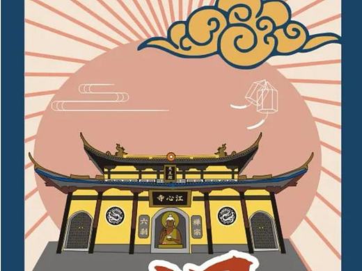 手绘浙江城市
