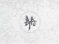 2015 8～9月部分字体设计（个人主页-ZMTM0MTE0MTY=） - 字体/字形 - 站酷设计师微然原创素材 - 站酷ZCOOL