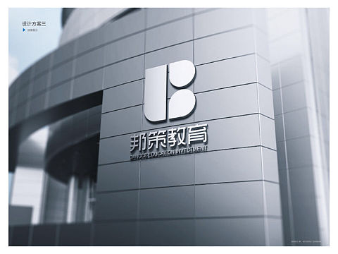 邦策logo设计