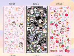 文創(chuàng)｜小咘咕卡貼紙