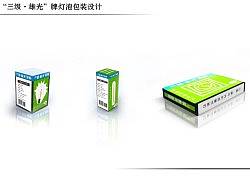 包装设计