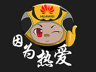 小黄蜂来袭!（个人主页-ZNjUyODQyNA==） - 品牌 - 站酷设计师沧澜止水原创素材 - 站酷ZCOOL