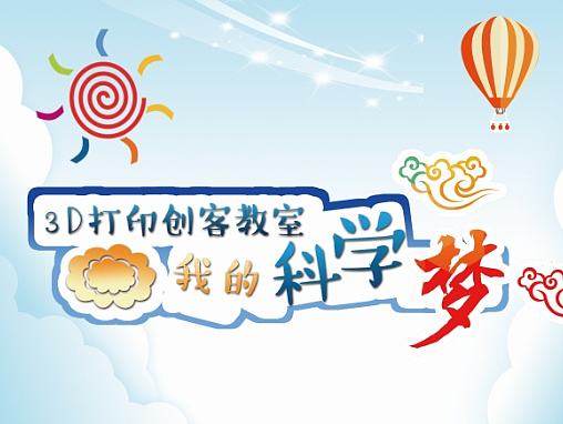 海报+折页合集(个人主页-ZMTY3MTk0MDg=) - 品牌 - 站酷设计师今朝且珍惜原创素材 - 站酷ZCOOL