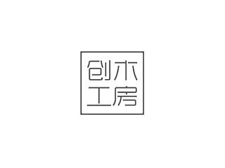 近期商业字体设计作品