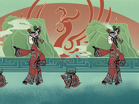 纹样文创设计