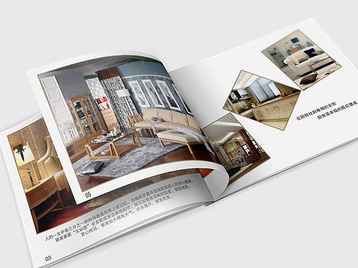 家具画册