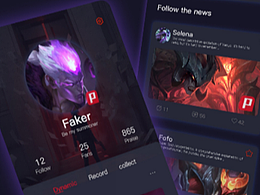 APP