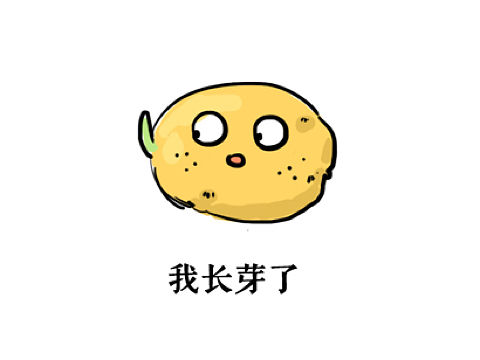 土豆的漫画