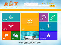 2013年7月-商圈网设计图
