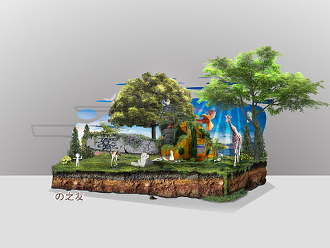 利用Ps合成制作的空间场景