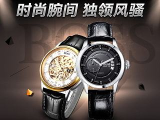 2年一直在做........