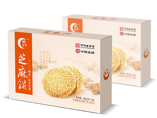 包装设计的重要性