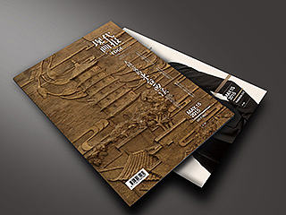 《EDGE 现代画报》2015.5.15城市