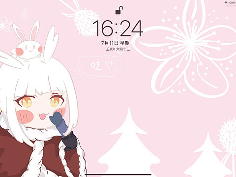 好无聊，我看了300遍就关了