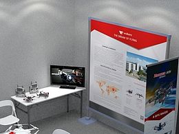 展会