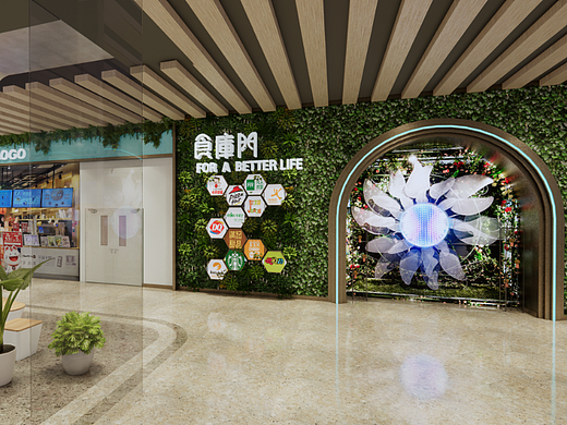 食库门 | 美食广场