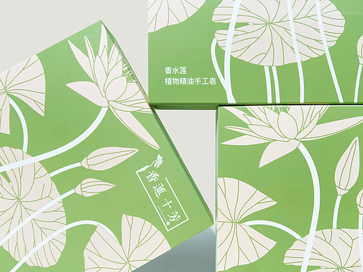 uu品牌设计｜植物精油手工皂包装设计  文创包装设计