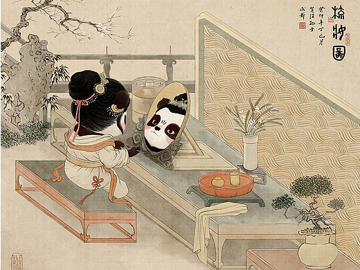 装饰画系列-Vol.12 [月光森林]