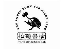 近期标志中的那些字体设计