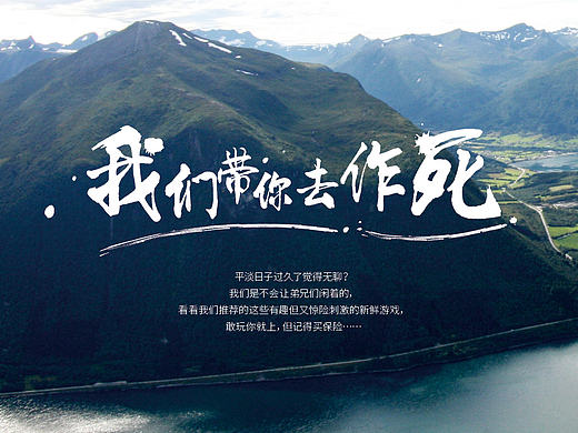 2016年杂志排版（五）