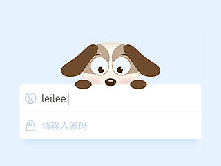 登录界面小动画