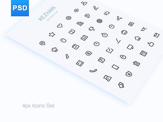 分享：2016年第一套线性icon