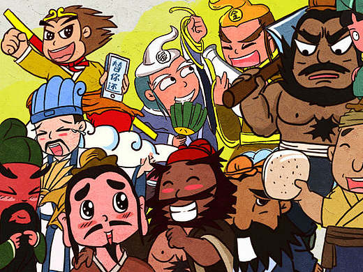 給拉卡拉畫的一套關(guān)于四大名著的創(chuàng)意圖（個(gè)人主頁-ZMTg4ODMyMjA=） - 海報(bào) - 站酷設(shè)計(jì)師大雄寶寶吧原創(chuàng)素材 - 站酷ZCOOL