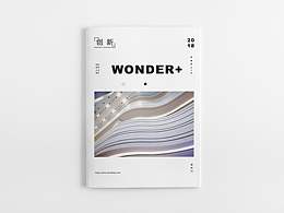 畫冊版面習作。