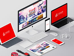 完美世界logo提案