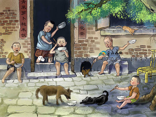 大山深处的童年记忆插画